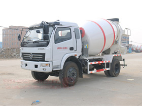 大運5方攪拌車廠家價格高清圖片
