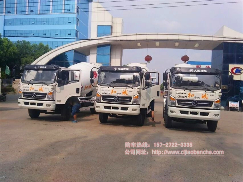 和誠集團在我廠訂購3臺大運6方攪拌車