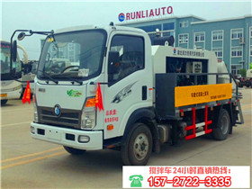 車載式輸送泵車