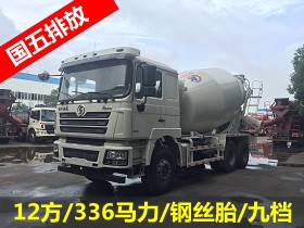 陜汽德龍12-14方攪拌車配置