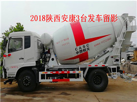 陜西安康2018廠內自提留影