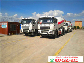 廣西防城港陳總10臺德龍12方提車