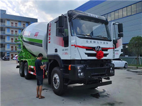 紅巖杰獅大15方攪拌車