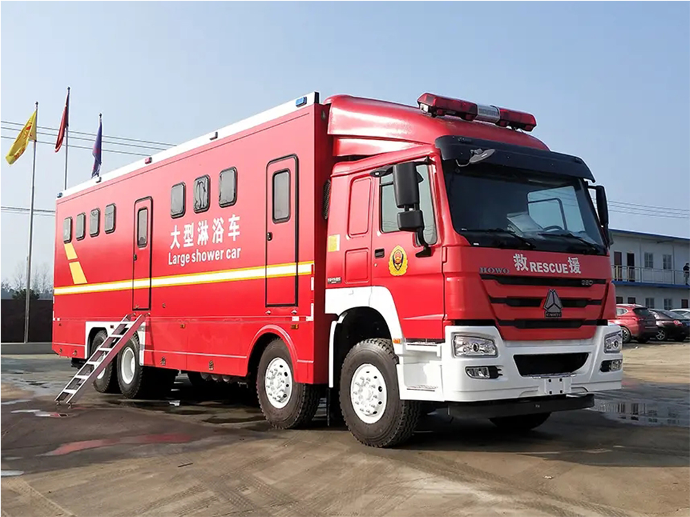 重汽豪沃大型淋浴車(chē)